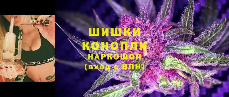 где купить   Зеленодольск  Канабис Bruce Banner 